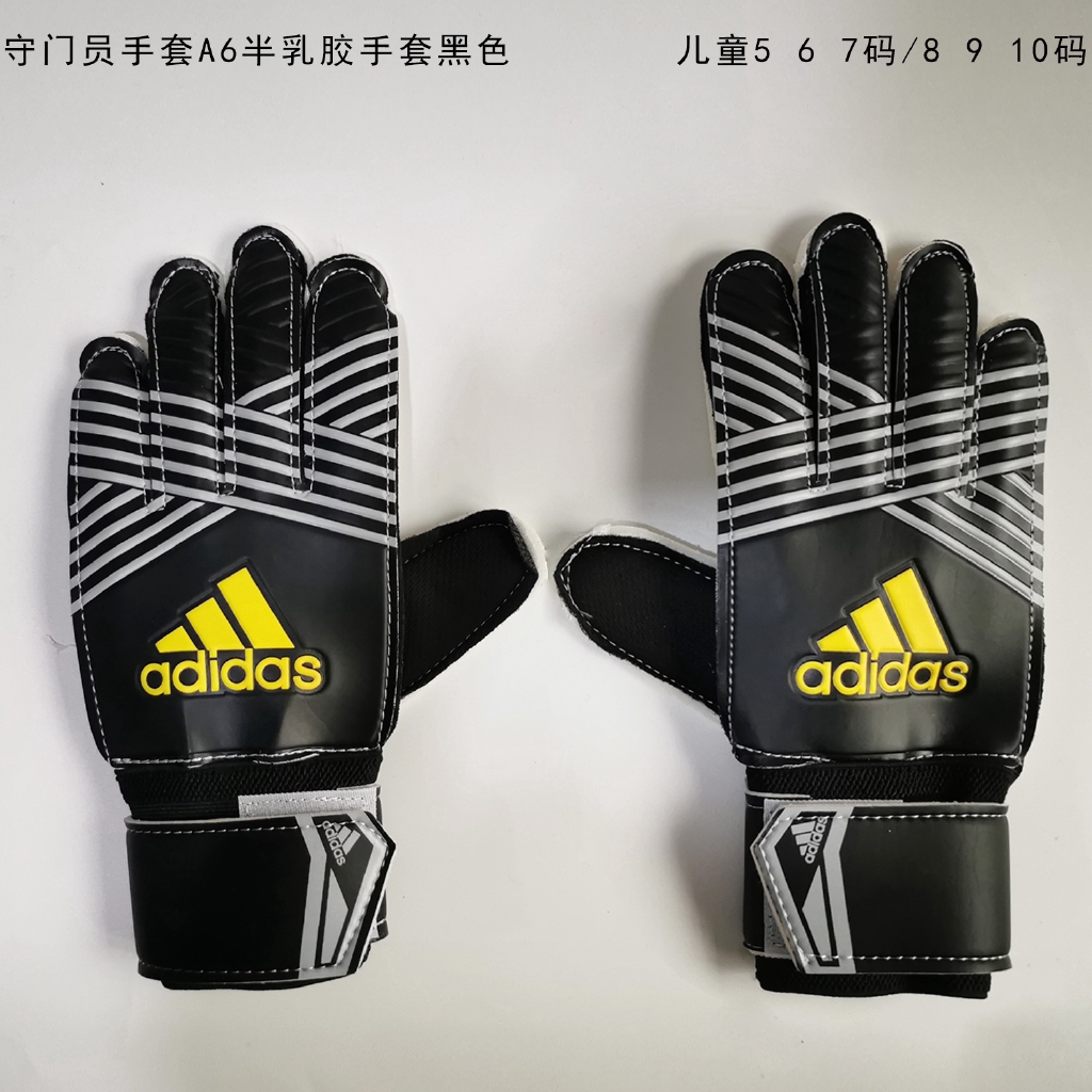 thanos goalkeeper gloves