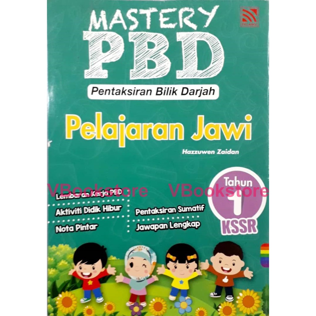 Ready STOCK Rainbow MASTERY PBD BILIK DARJAH Study Of JAWI 1 KSSR 