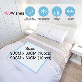 Image of 🇸🇬10 pcs economical Adult and baby Nursing Disposable Underpad
