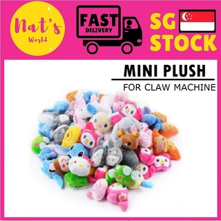 [SG INSTOCK] Claw Machine Mini Doll Cartoon Grabber Dolls Plush Kids Boy Girl Toy (mini soft toys)