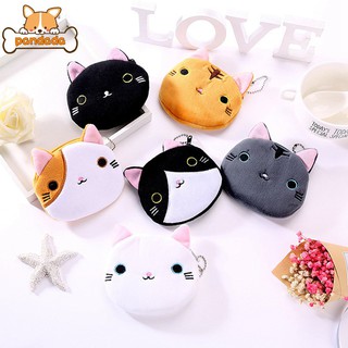 kitten coin purse