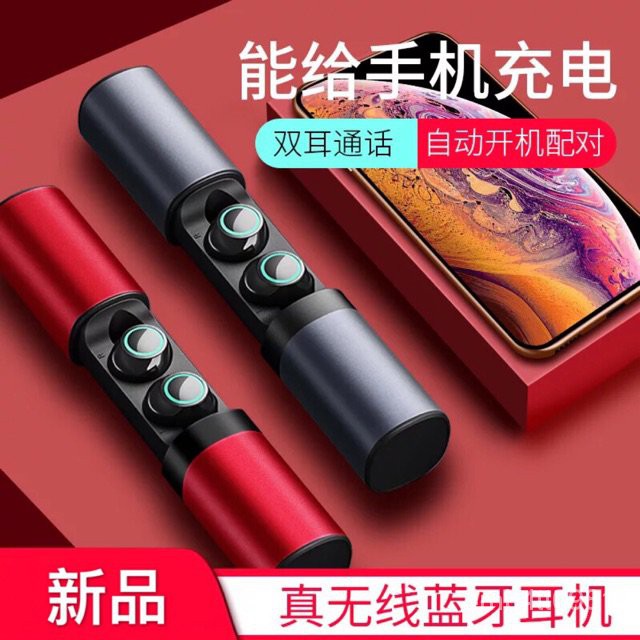 新品s2原装蓝牙耳机5 0蓝牙芯片可给手机充电高科技触控炫酷呼吸灯无线蓝牙耳机安卓苹果通用双耳入耳式运动跑步微小型耳塞