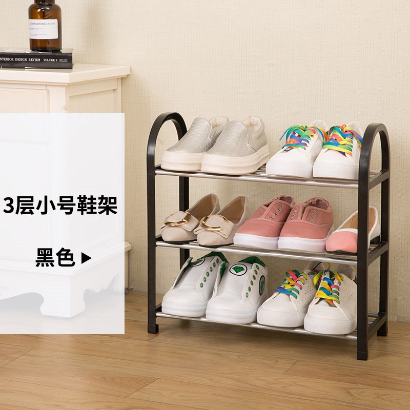 single shoe shelf