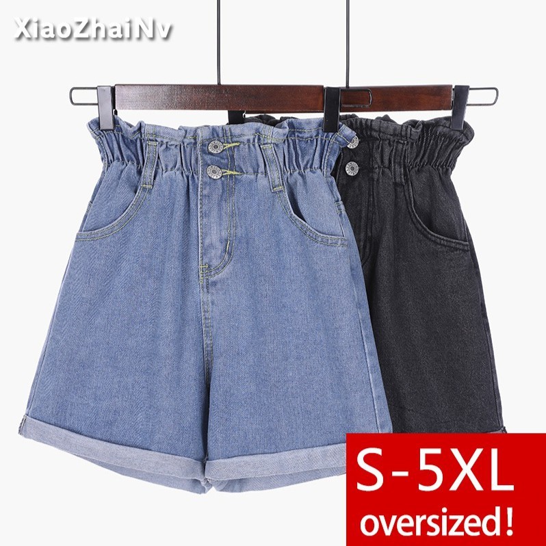 loose denim shorts