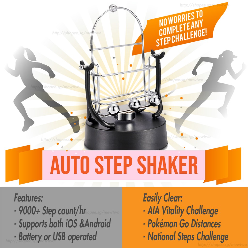 (Local Seller) Auto Step Shaker/Rocker/Clocker for Mobile Phone