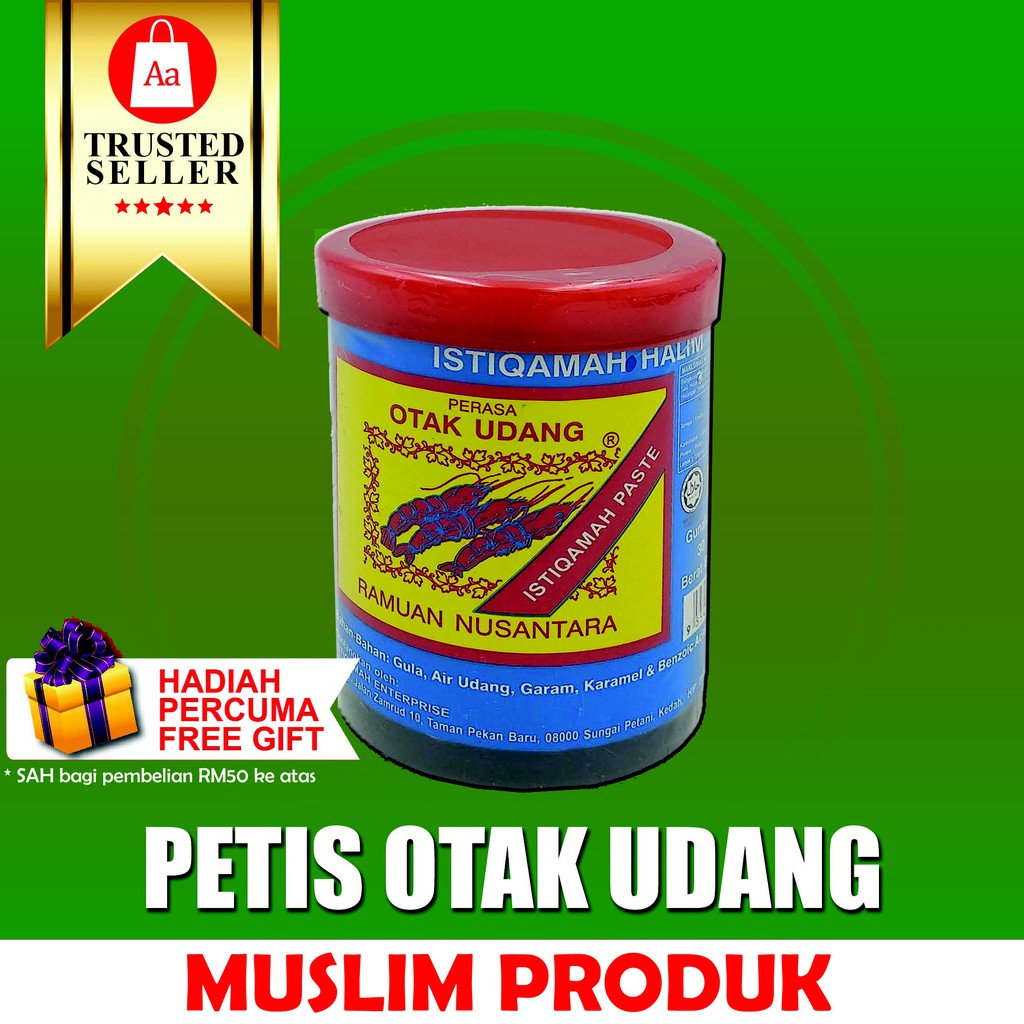 Shrimp Brain Petis Muslim Product Shopee Singapore