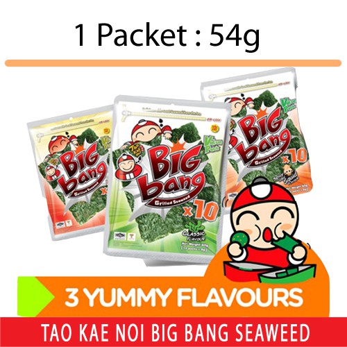 Tao Kae Noi Big Bang Seaweeds Snack [54g] Shopee Singapore