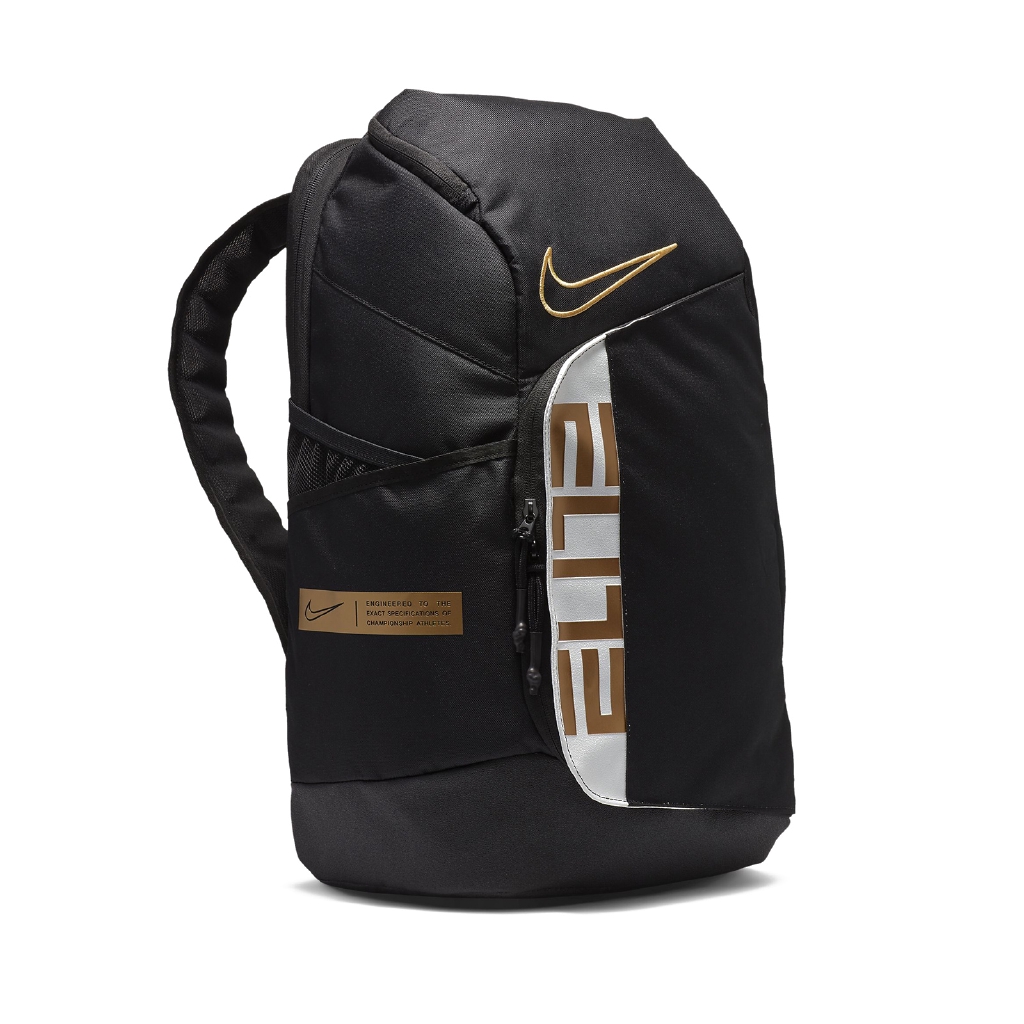 gold nike elite backpack