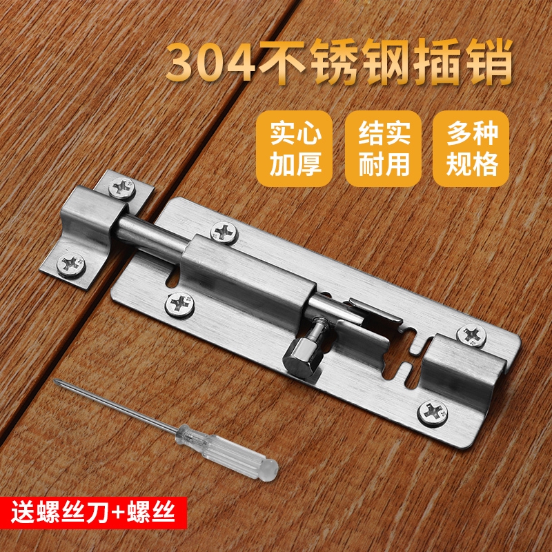 304 keluli tahan karat pintu kait pintu gesper pintu kayu 304 keluli tahan karat pintu kait pintu gesper pintu kayu