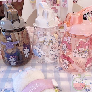 Cinnamoroll Plastic Water Cup With Straw Children Simple Cute Water Bottle Large Capacity Outdoor Portable Leak-proof Straw Cup