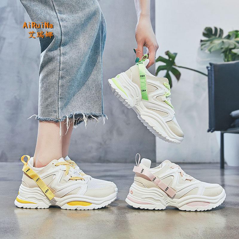 affordable chunky sneakers