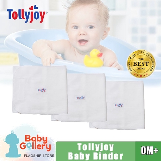 baby tummy binder