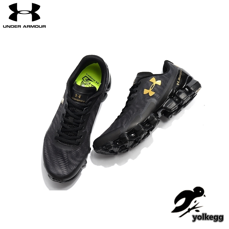 nd under armour shoes