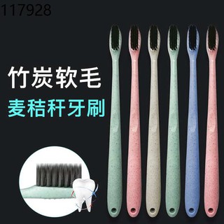 berus gigi colgate charcoal