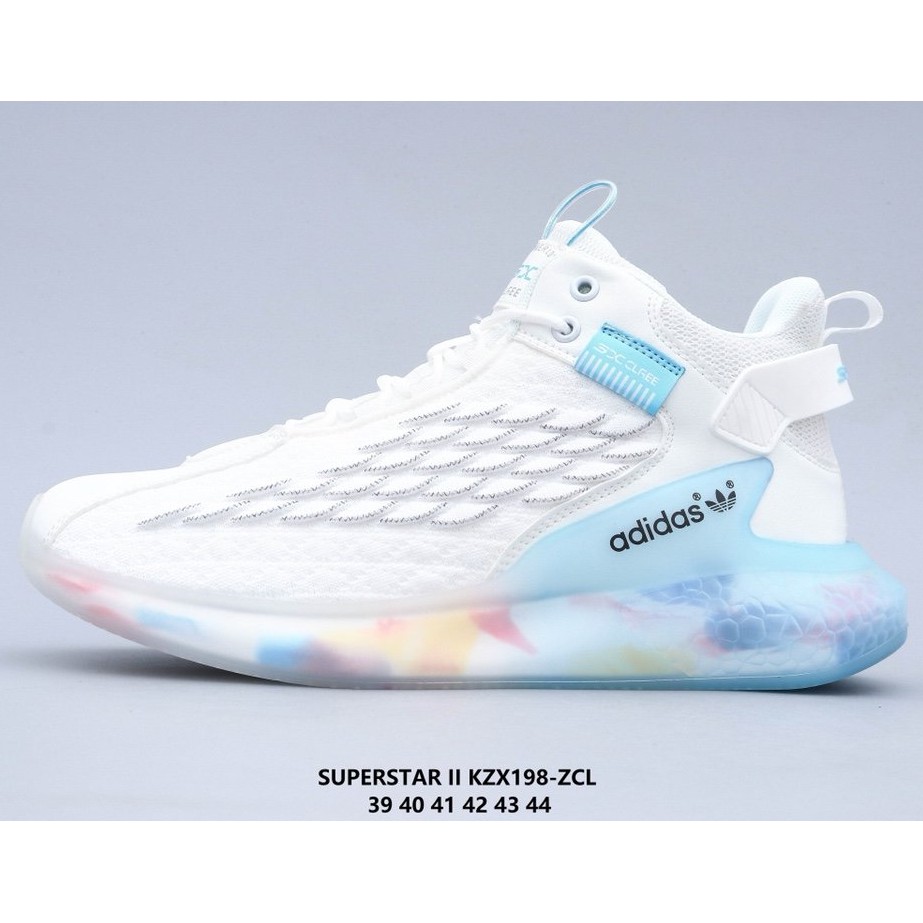 superstar ii Blue