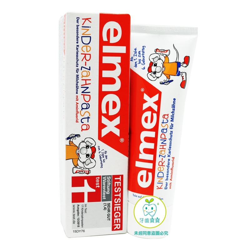 Germany Imported Elmex Toddler Toothpaste 50 Ml Shopee Singapore
