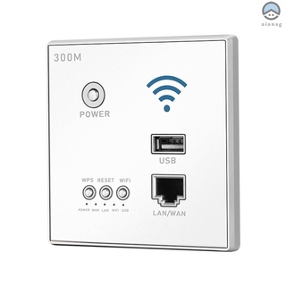 [aian]300Mbps In-Wall Wireless Router AP Access Point WiFi Router LAN Network Switch WiFi AP Router with WPS Encryption USB Socket White