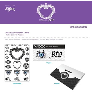 [INSTOCKS] VIXX Zelos Official Merchandise Set A Goods Set