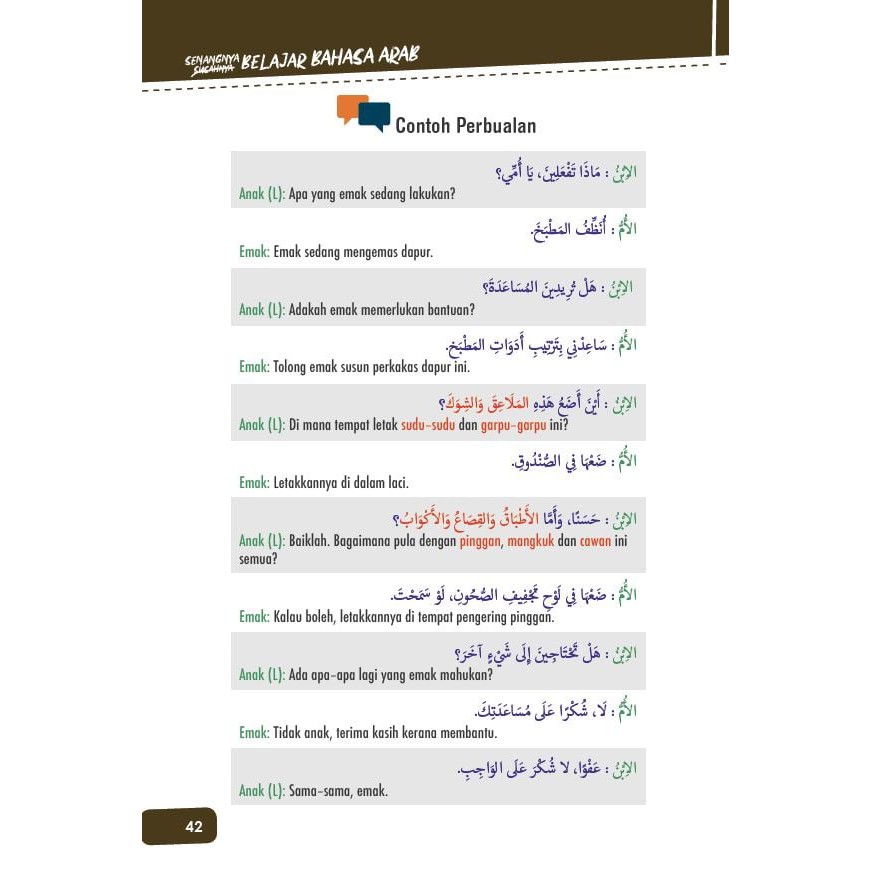 Shop Malaysia Dusk Learning Arabic Bestari Karya Shopee Singapore