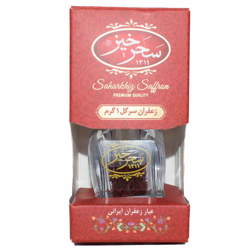 Saffron Premium Grade Aaa Quality Saharkhiz Saffron 1 Gram Safron زعفران اصلي درجة اولى Shopee Singapore