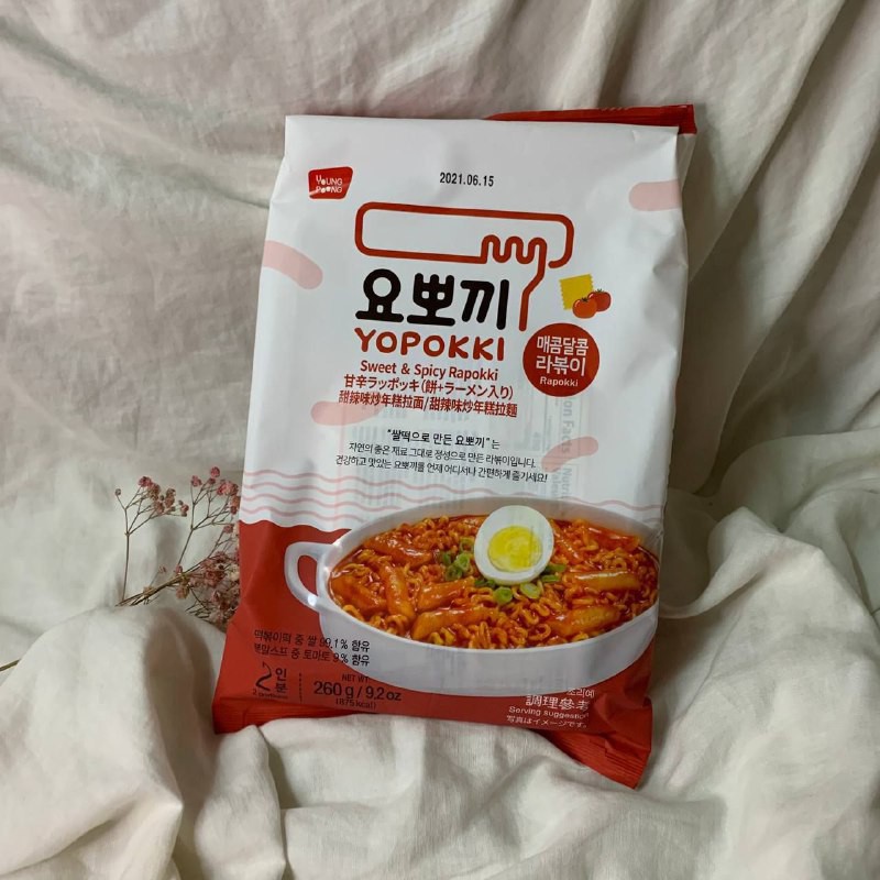 Yopokki (Korean Rice Cake + Ramen) Shopee Singapore