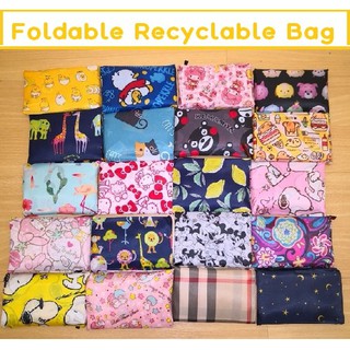 [SG Seller][Restocked]Foldable Recycle Bag - New Designs