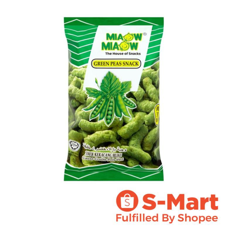 Miaow Miaow Green Peas 50g - PMXD | Shopee Singapore