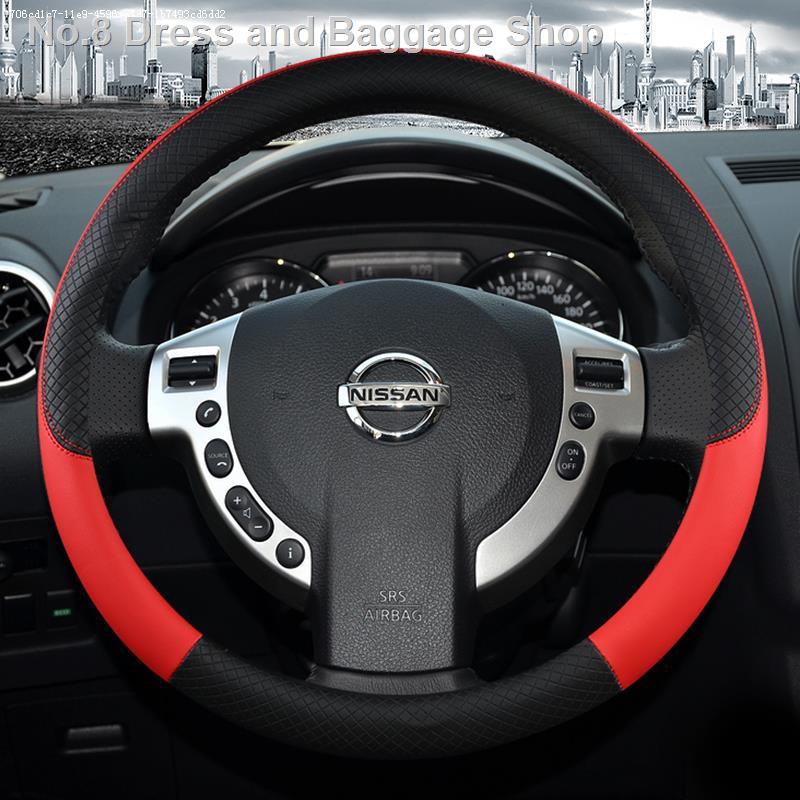 nissan nv200 steering wheel size