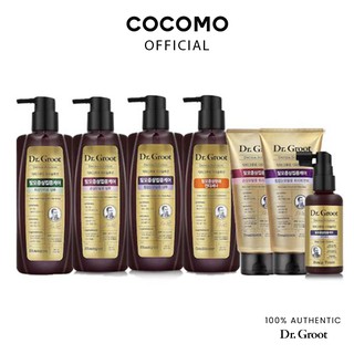 Image of (Dr Groot) 2pcs Bundle Set - Anti-Hair Loss Care Line / Shampoo / Conditioner / Treatment / Tonic - COCOMO