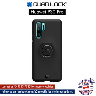 quad lock case huawei