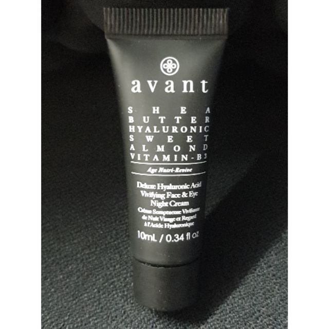 avant skincare moisturiser
