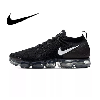 nike vapormax sale mens