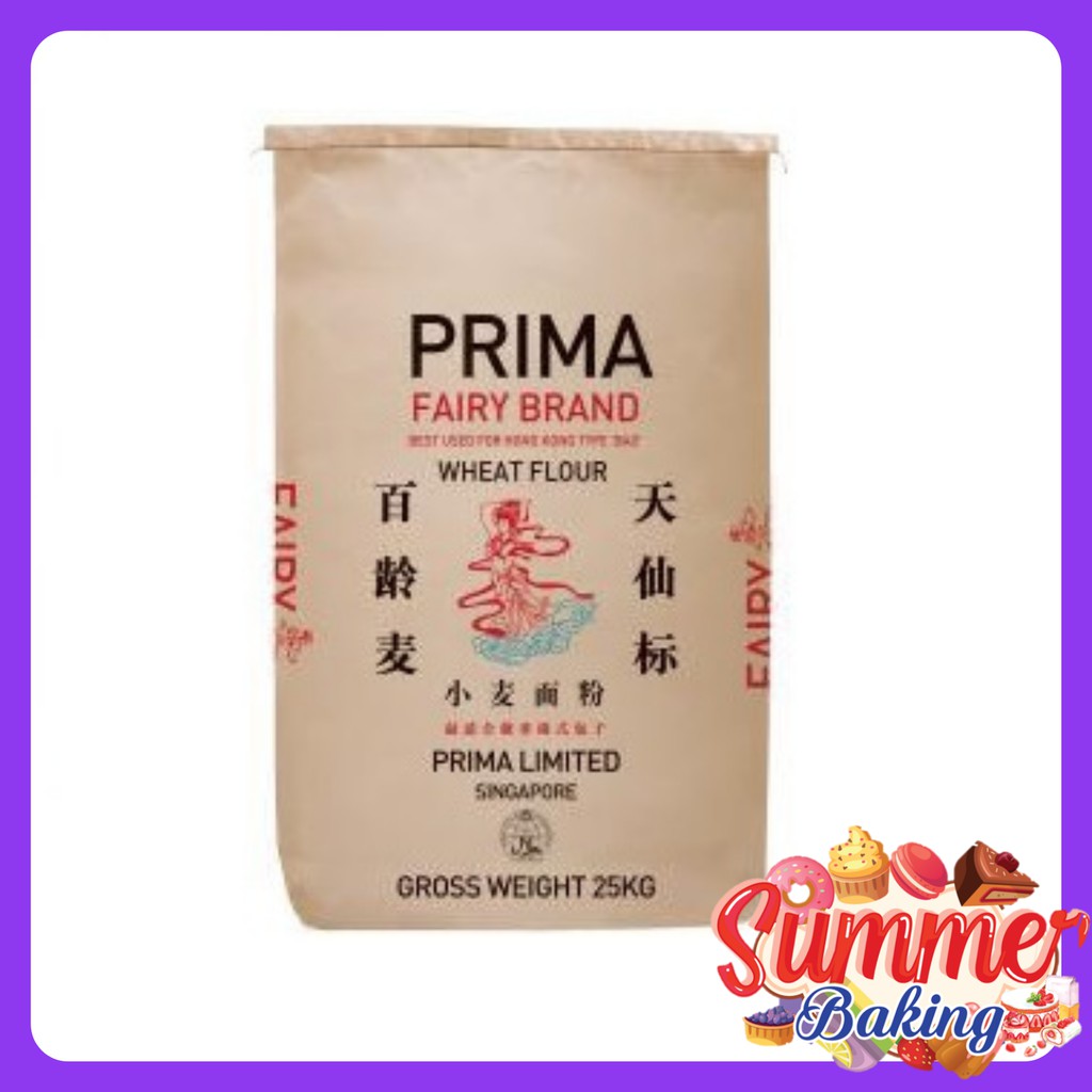 Shop Malaysia Hong Kong Flour Tepung Hong Kong Prima Repack 1kg 香港粉 Shopee Singapore