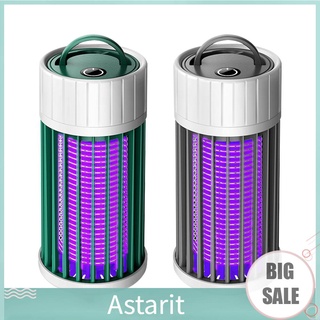 [astarit]LED Photocatalys Mosquito Killer Lamp Anti Mosquito Control Repellent Lamp Powered Trap Light Outdoor Insect
