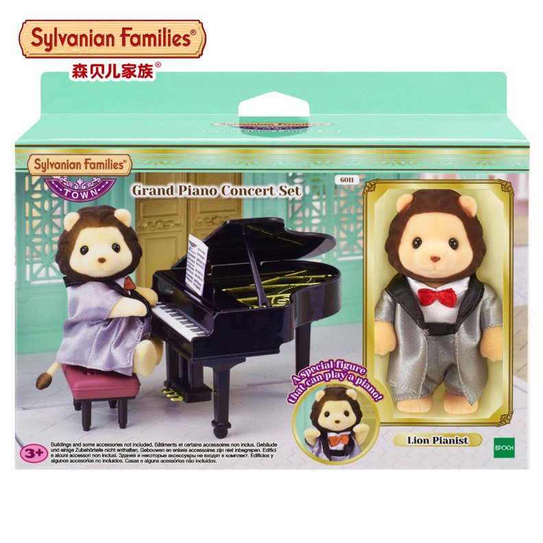 sylvanian families grand piano