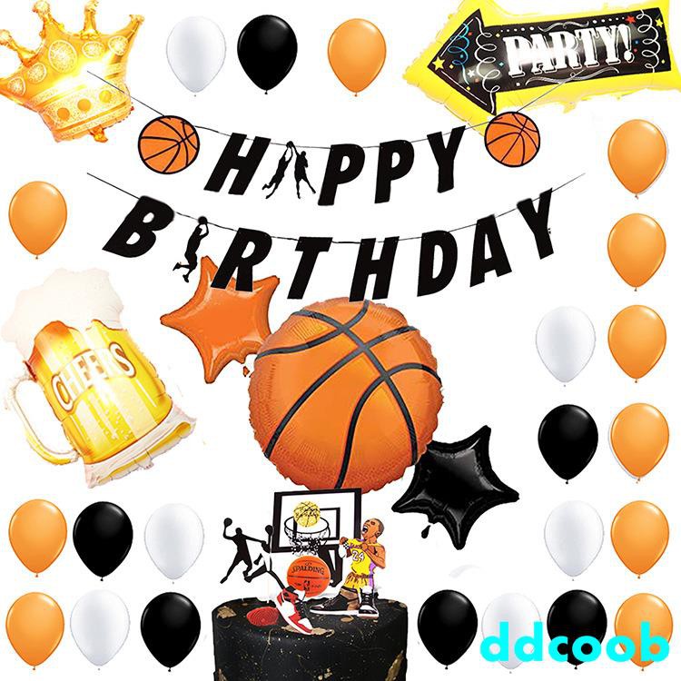Basketball Theme Birthday Decoration Set Nba Party Decoration