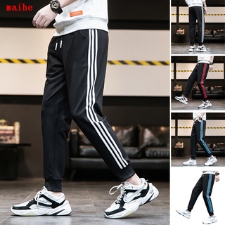 Image of ‼️HOT SELLING👖‼️Men's casual pants men's Korean Trend Capris sports casual foot binding knitted pants