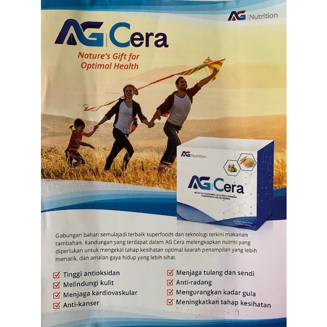 Ag Cera Nutrition Formulated In France Spain Shopee Singapore