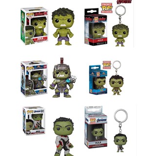 funko pop keychain hulk