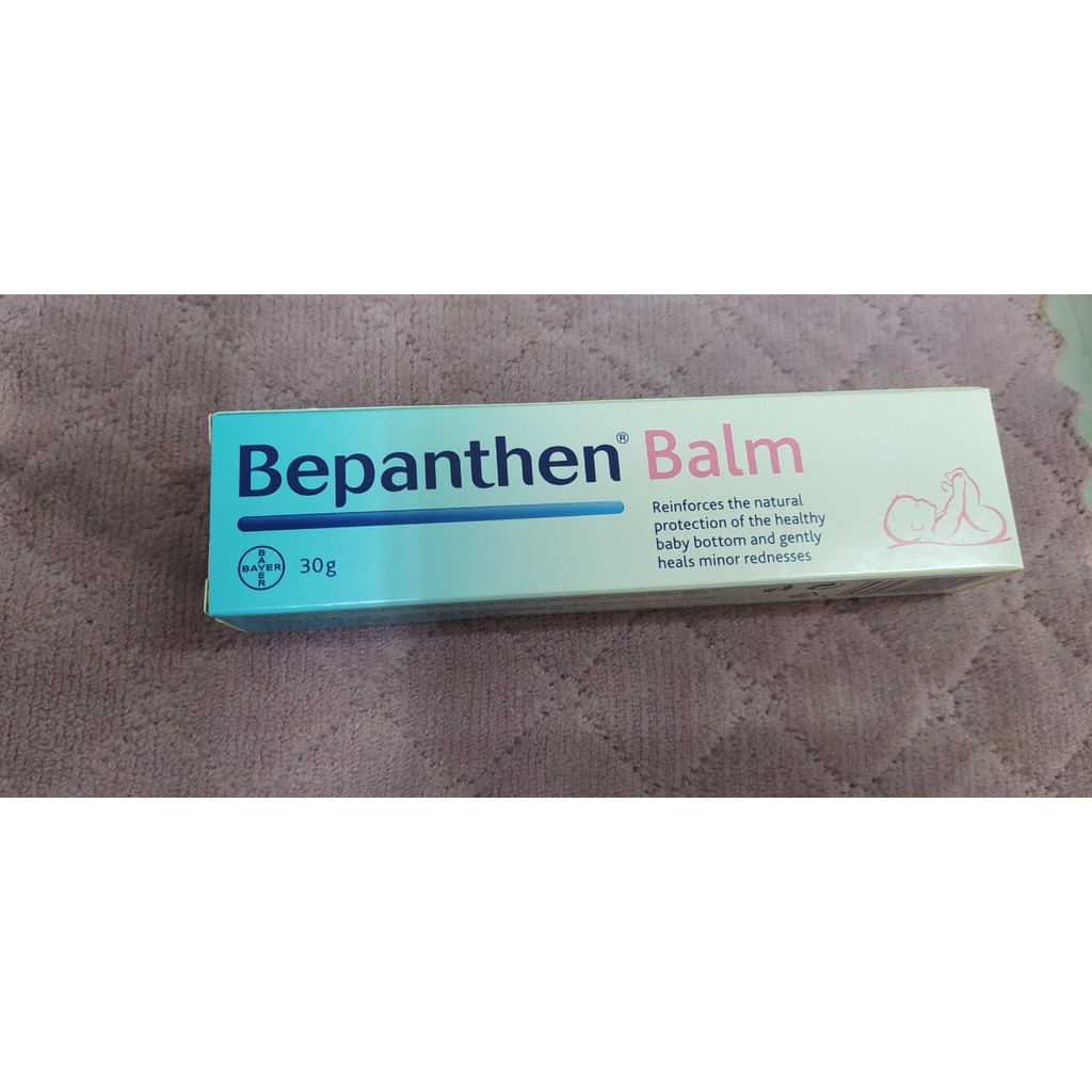 Bepanthen Balm Diaper Rash Cream 30g | Shopee Singapore