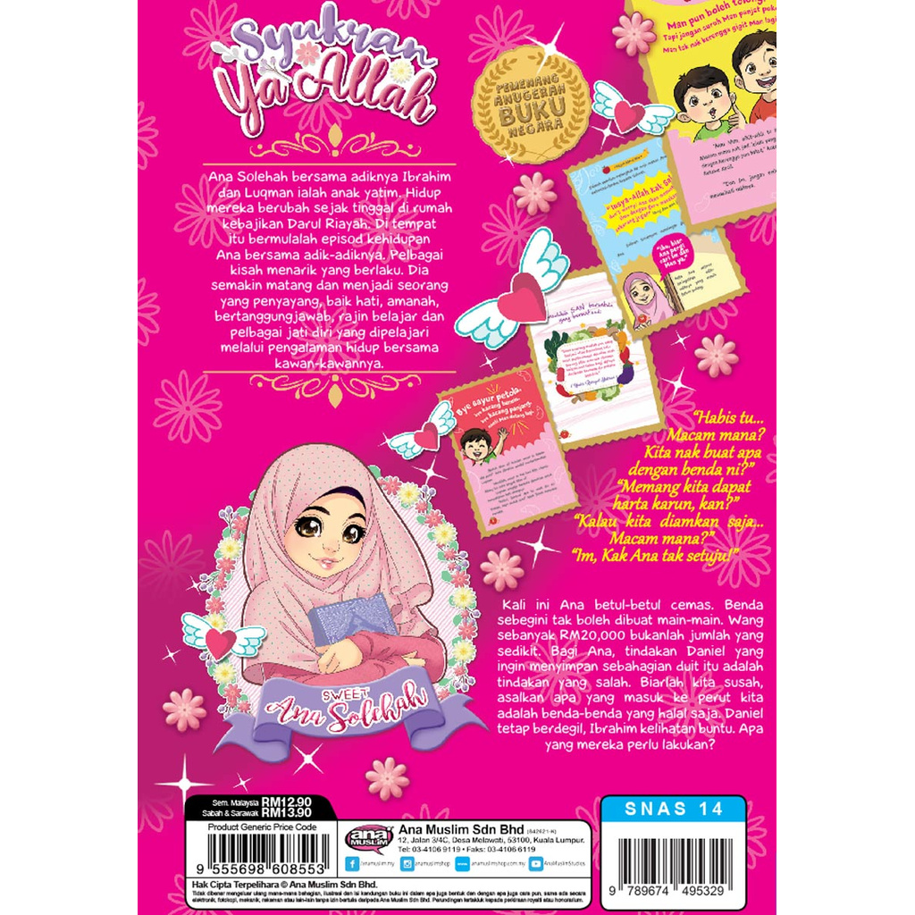 Shop Malaysia Ana Muslim Graphic Novel Syukran Yes Allah Shopee Singapore