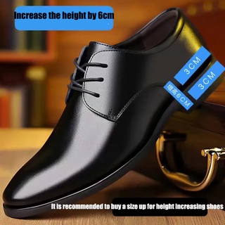 Business Brand Leather Shoes Inner Height Increase Men's Casual Single Formal Wear