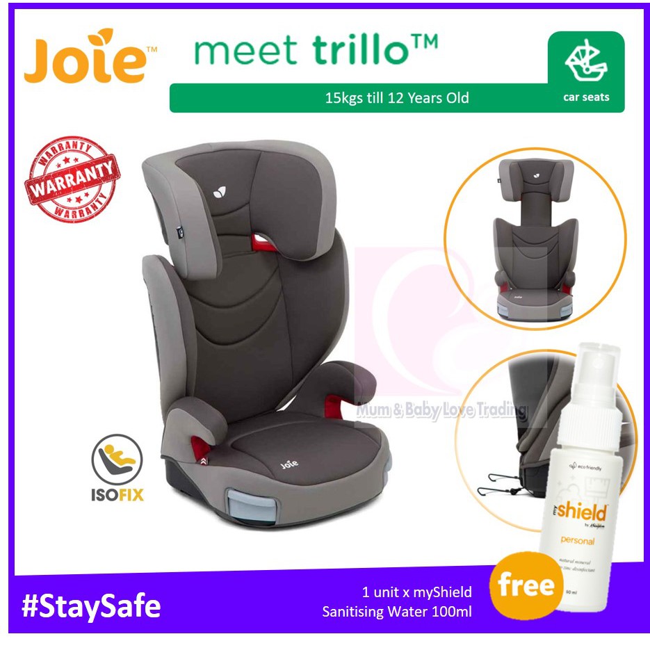 joie high back booster