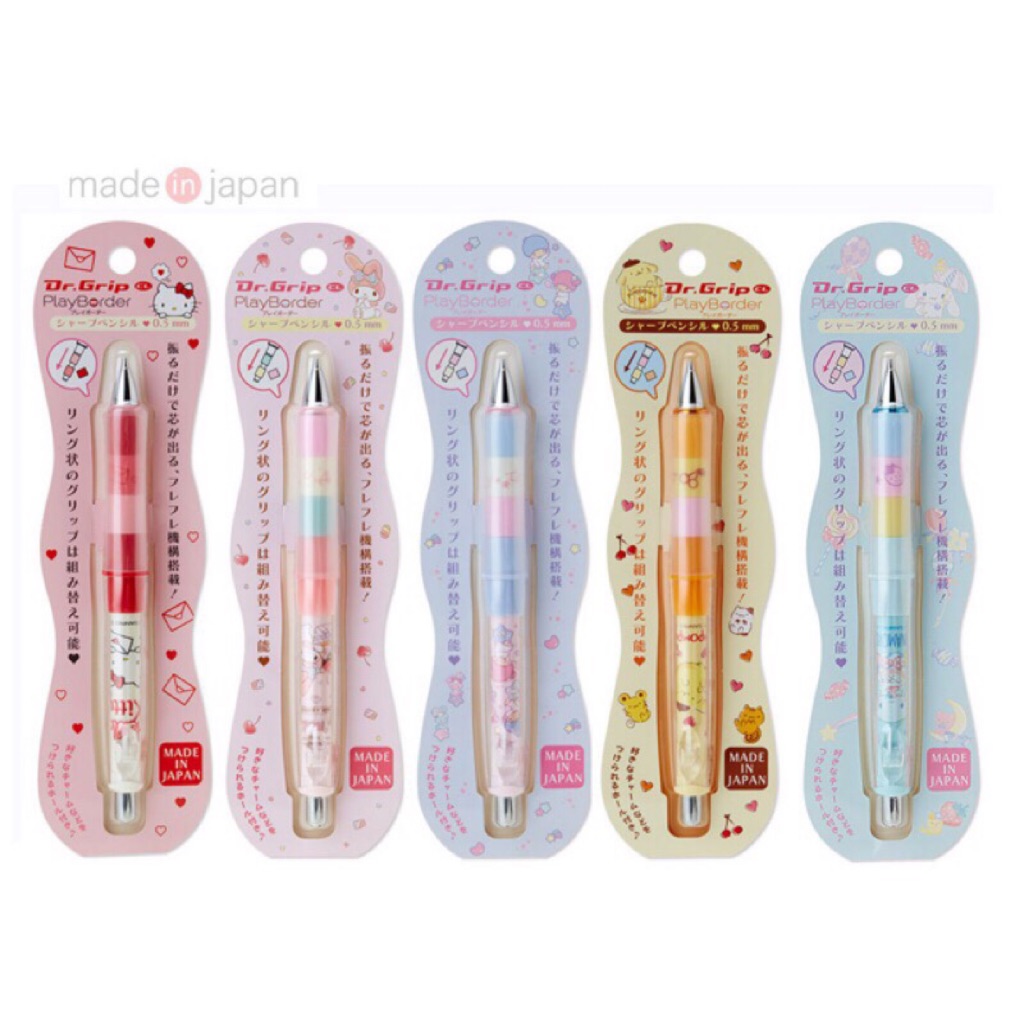 Pilot Japan Sanrio Dr Grip Mechanical Pencil Shopee Singapore