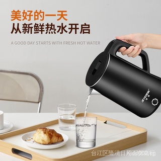 Electric Kettle Household Large Capacity Automatic Power-off Insulation Kettle Water Boiler Kettle Stainless Steel Thickened/Electric Health Kettle multi-function Kettle Tea