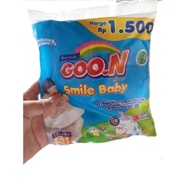 harga pampers goon newborn