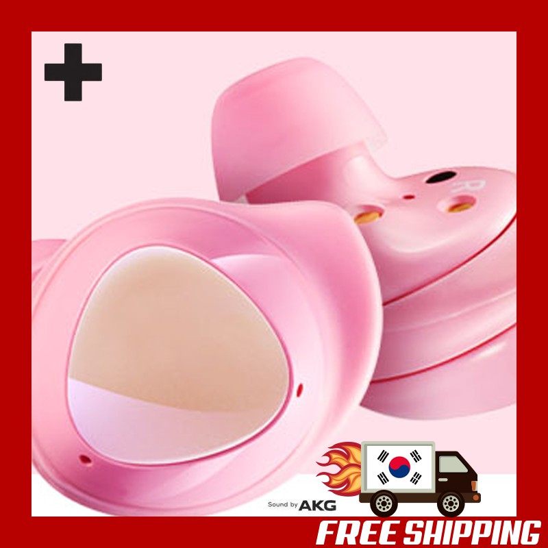 samsung earbuds pink