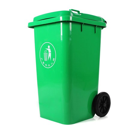 green dust bin