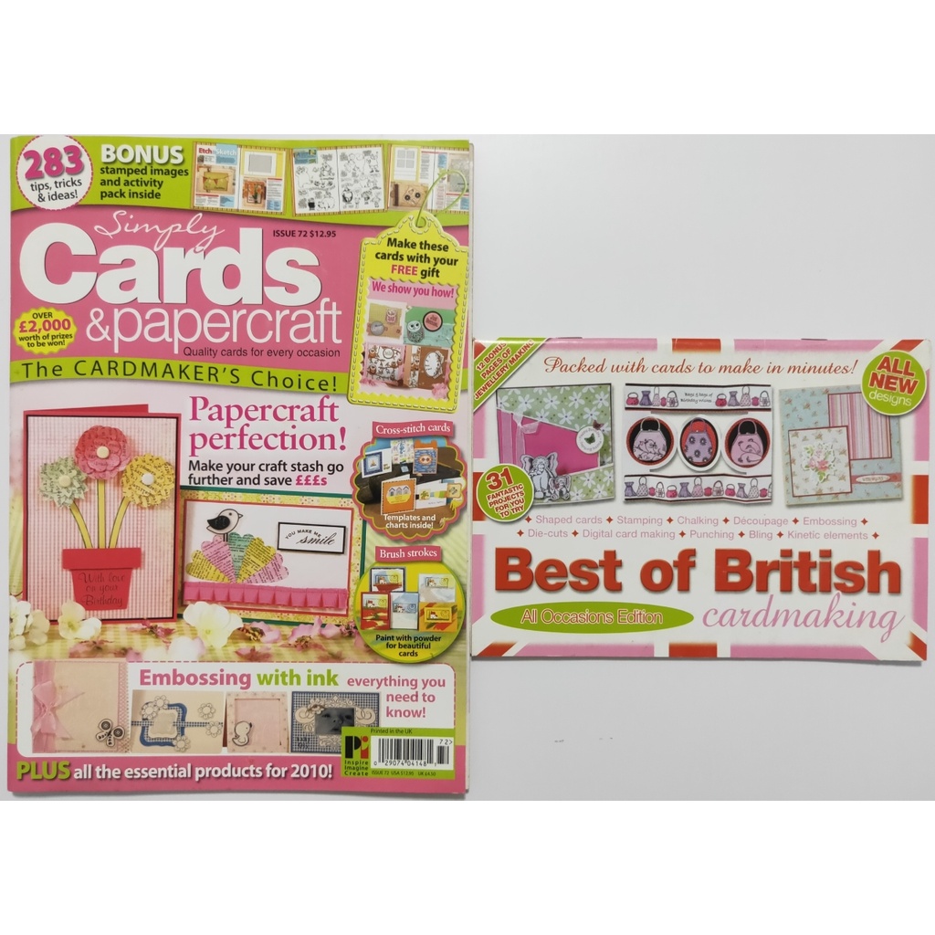 [USED] [SC 072] [With Free Booklet] Simply Cards & Papercraft UK