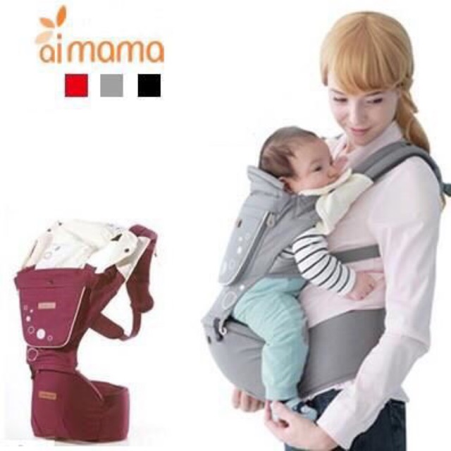 aimama baby carrier